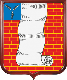 Герб Красноармейского района (Саратовская область)
