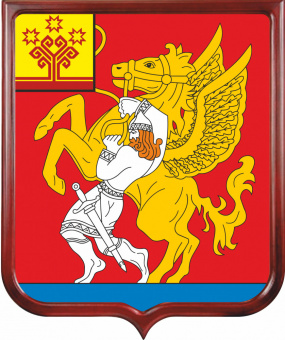 Герб Красночетайского муниципального округа 