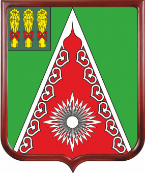 Герб Камешкирского района 