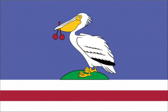 Флаг Сладковского района