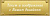 1573 Фигурная табличка для кубков с УФ-печатью (размер: 5*1,6см; цвет: золото)