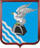 Герб Ташлинского района 