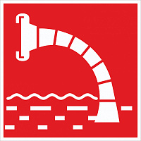 Табличка "Пожарный водоисточник" F07