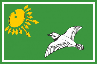 Флаг Зуевского района