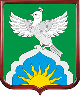 Герб Ютазинского района 