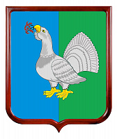 Герб Павинского района