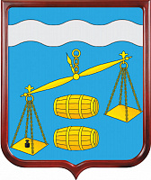 Герб Сухиничского района