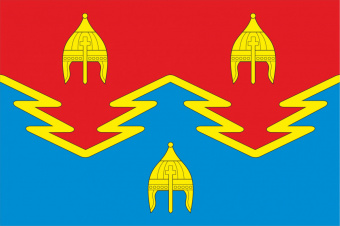 Флаг Испуханского сельского поселения