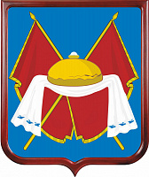 Герб Первомайского района