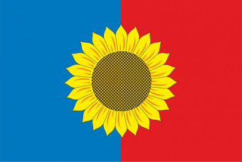 Флаг Кузоватовского района