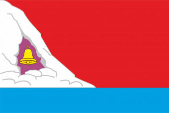 941 Флаг Подгоренского района.jpg