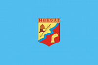 Флаг Некоузского муниципального района 