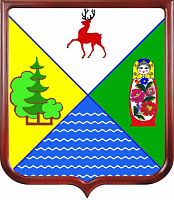 Герб Вознесенского района