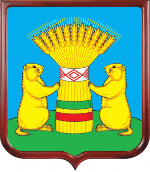 Герб Тарбагатайского района 