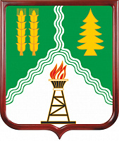 Герб Краснокамского района