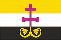 Флаг Вешкаймского района