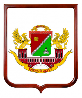 Герб Южного административного округа