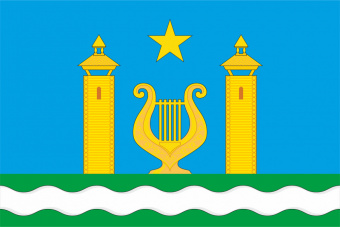 Флаг Староюрьевского района