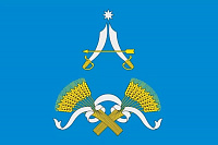 Флаг Арсеньевского района