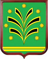 Герб Черноморского городского поселения