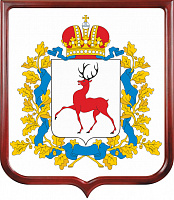 Герб Нижегородской области 