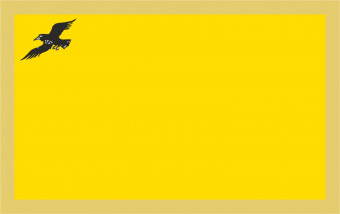 847 Флаг города Грайворон и Грайворонского района.jpg