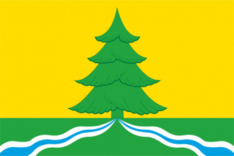 Флаг Сабинского района