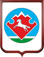 Герб Усть-Канского района 