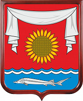 Герб Неклиновского района  