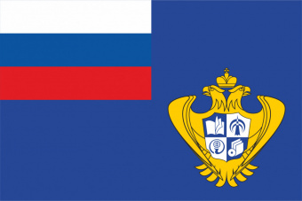 Флаг Федерального агенства по печати и массовым коммуникациям (Роспечать)