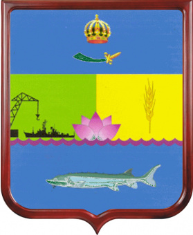 Герб Камязыкского района 