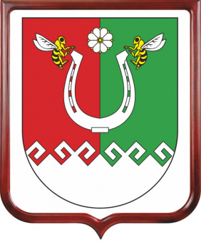 Герб Параньгинского района 