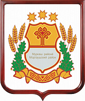 Герб Моргаушского муниципального округа 