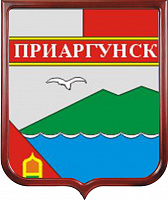 Герб Приаргунского муниципального округа 