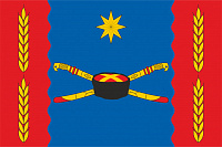Флаг Гиагинского сельского поселения