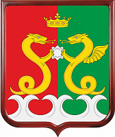 Герб Каменского района (Пензенская область)