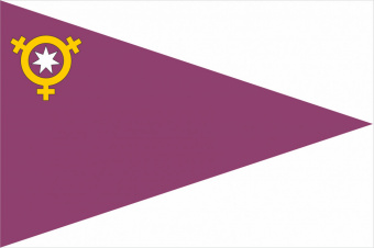 Флаг Этокского сельсовета
