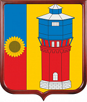 Герб Кузоватовского городского поселения 