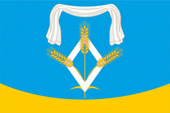 Флаг Горькобалковского сельского поселения