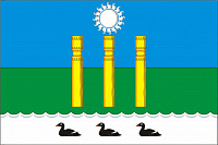 Флаг Абыйского наслега