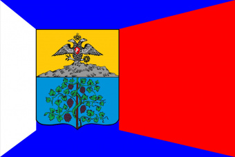 Флаг г. Кизляр