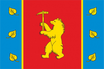Флаг МО Кузнечное