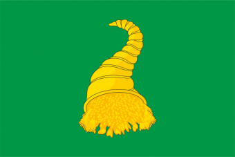 Флаг Кунгурского района