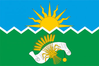 Флаг Буинского района