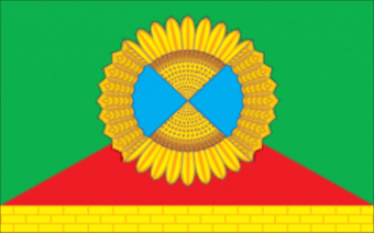 Флаг Гришковского сельского поселения