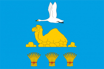 Флаг Светлинского района