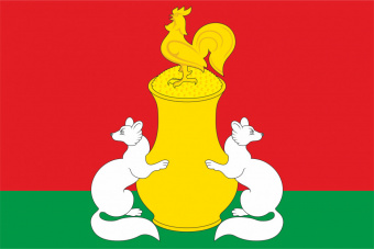 Флаг Пестречинского района