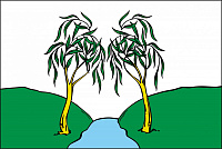 Флаг Ракитянского района