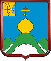 Герб Опаринского района