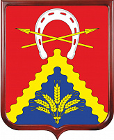 Герб Милютинского района 
